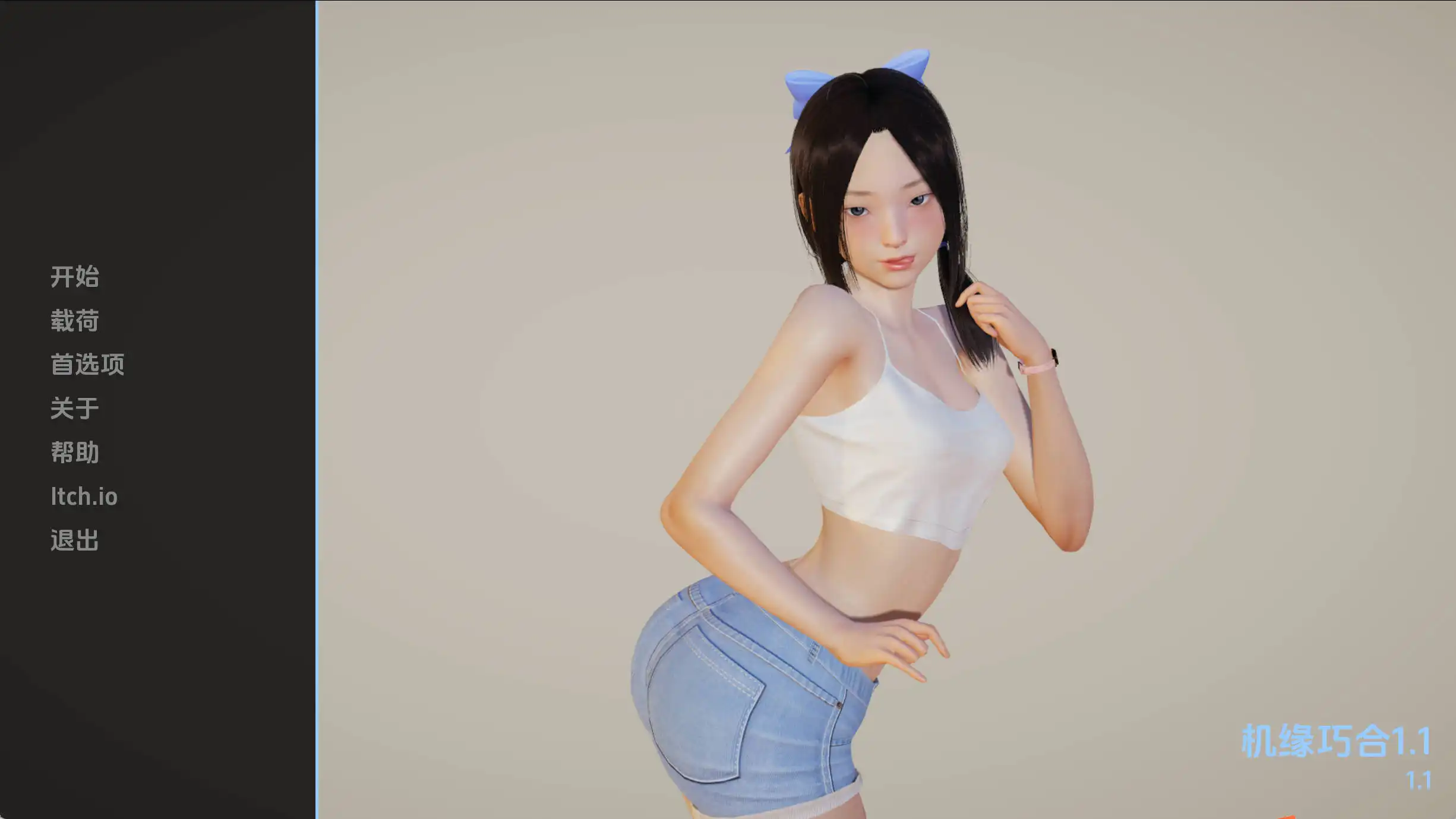 【欧美SLG/汉化/动态】机缘巧合1.1汉化版【PC+安卓/5.33G/更新】-萌盟